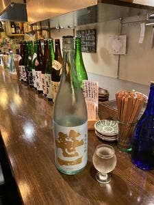 ガウチョ