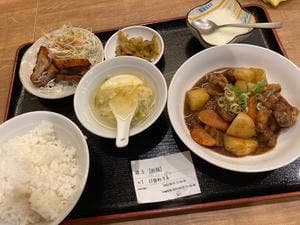 玉華園