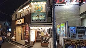 肉汁餃子のダンダダン 新秋津店