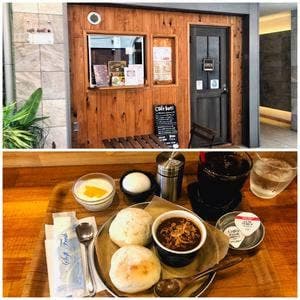 cafe koti