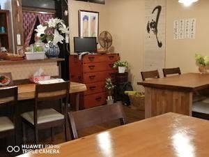 休庵