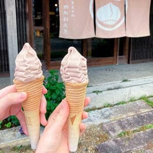 日向利久庵 高鍋本店