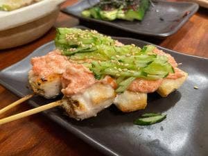 もつ焼げん太