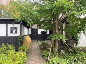 蔵のBAR EBISU 蔵ホテル一関