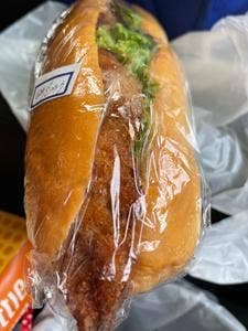 定進堂