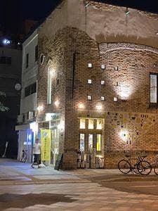 Freehouse THE YEAST