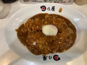 日乃屋カレー 溜池山王店
