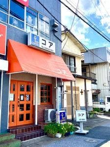 コア