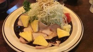 アルプ