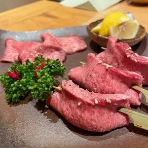 紀尾井町くろげ