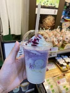 豆乳専門店 二六