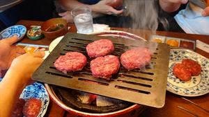 炭火焼肉 福わらひ 本店