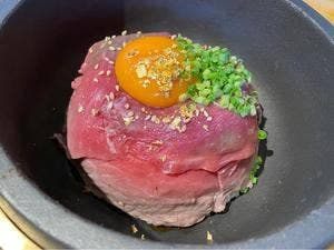 東山 志