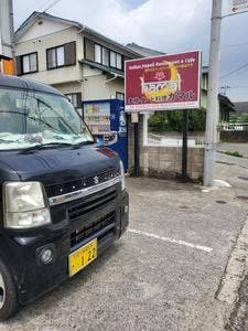 本格インド料理 カマル 館山店