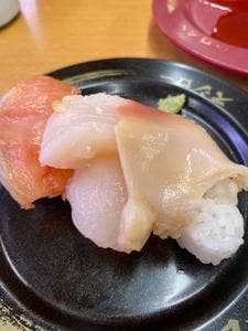 スシロー 川崎水沢店