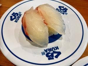 くら寿司 西新宿店
