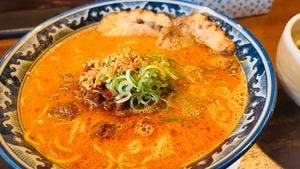 麺処 鳴声