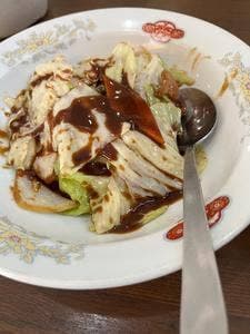 龍源