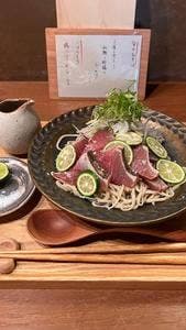 ふくの緒