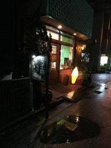 夏っ子工房