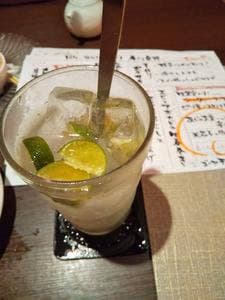 庵ぐら 桑野店