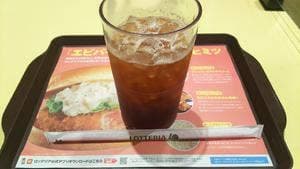 ロッテリア 相鉄ライフさがみ野店