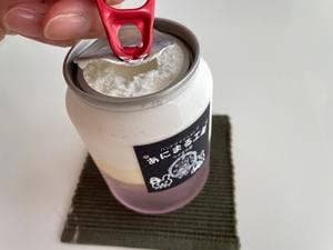 あにまる工房 うさぎの里