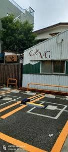 vege＋＋coffee
