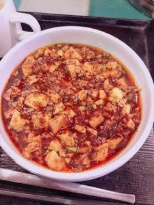 炎麻堂 神田店