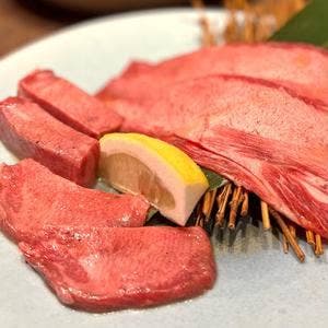 トラジ つくば店