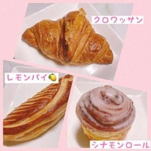 EN BAKERY 39