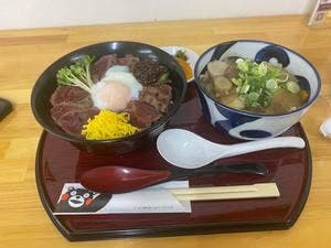 ごとう屋