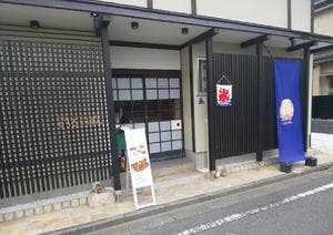 とろろとぱん