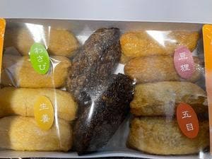 豆狸 博多阪急店