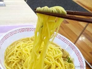 CHINA PLATE