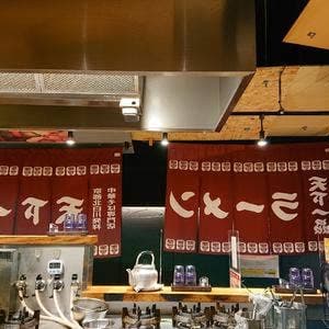 天下一品 西院店 屋台