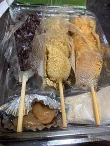 安芸七軒茶屋