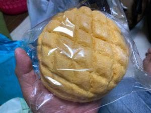 ぽるとがる