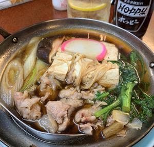 日の基