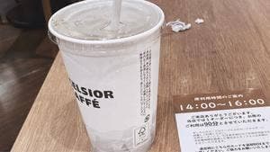 エクセルシオールカフェ 吉祥寺南口駅前店