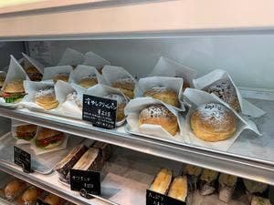 pesa BAKERY
