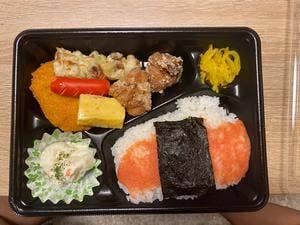 じゃぱん亭 大宮吉敷町店