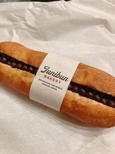 ジュウニブンベーカリー 横浜高島屋店
