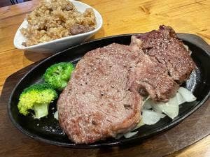 ステーキ 7537