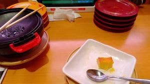 スシロー 三ノ宮いくたロード店