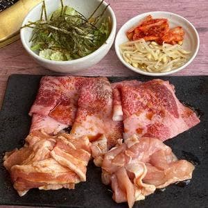 焼肉うしお 三軒茶屋本店
