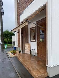 Boulangerie Petite Foret