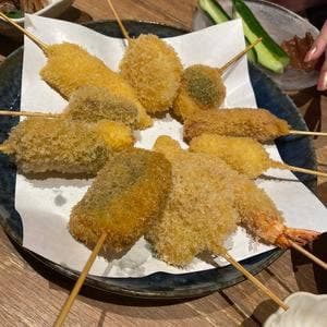 串揚げ 流