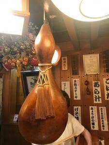 鮨ひょうたん