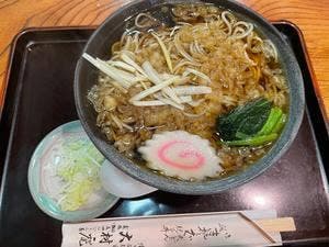 大村庵
